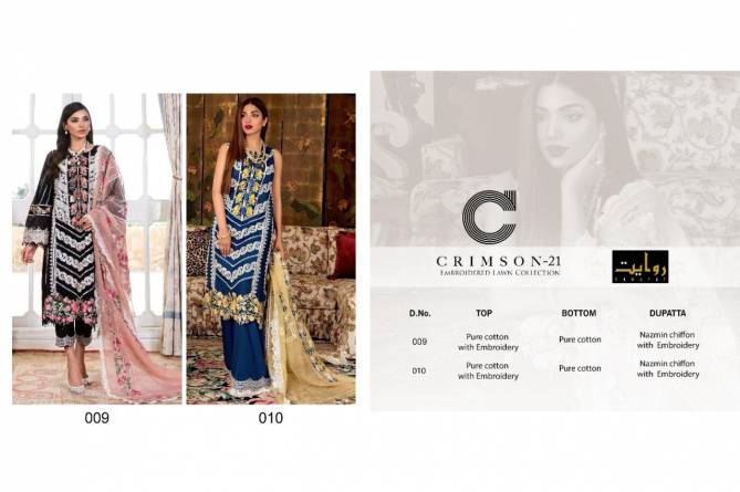 Rawayat Crimson Lawn Collection 2021  Latest Fancy Casual Wear Designer Pure Cotton Salwar Kameez Collection